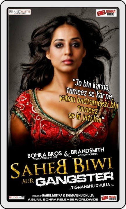 Saheb Biwi Aur Gangster Movie Poster