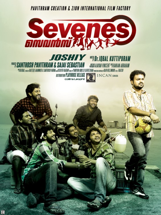 Sevenes Movie Poster