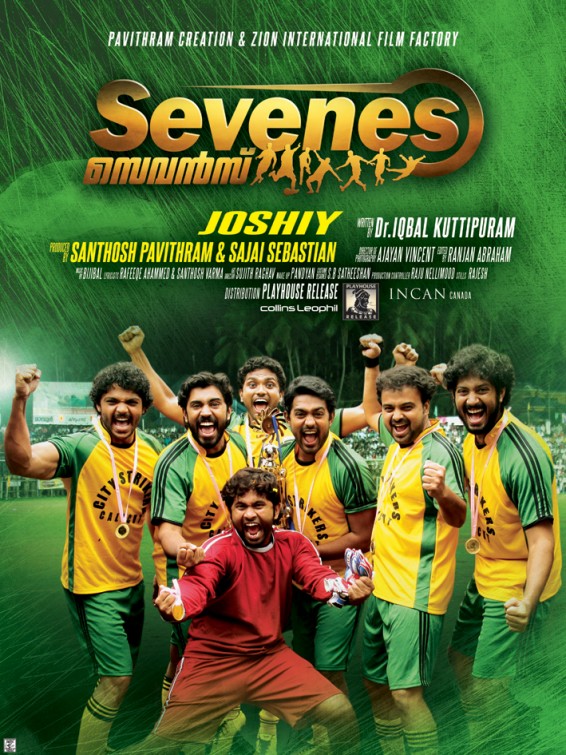 Sevenes Movie Poster