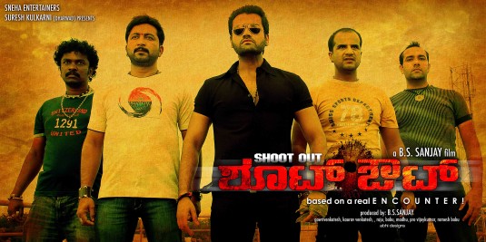 Shoot Out Movie Poster