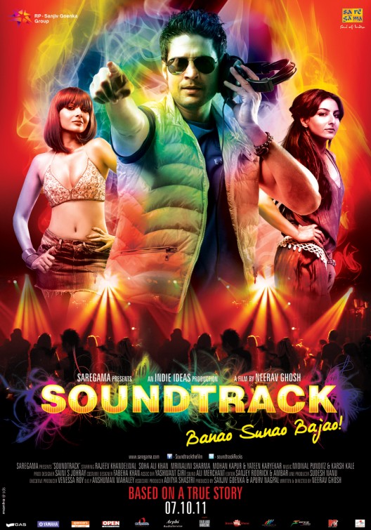 Soundtrack Movie Poster