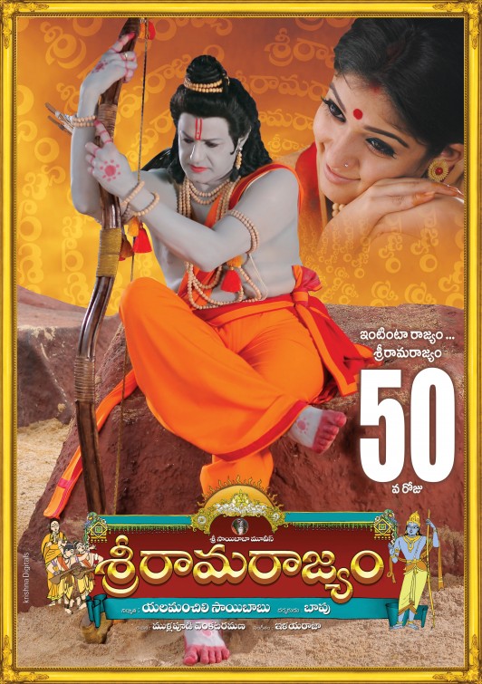 Sri Rama Rajyam Movie Poster