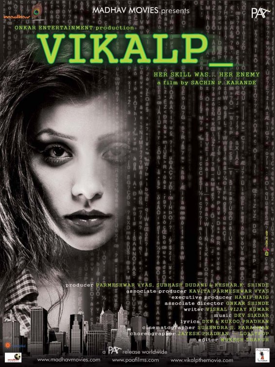 Vikalp Movie Poster