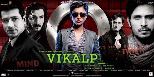 Vikalp Movie Poster