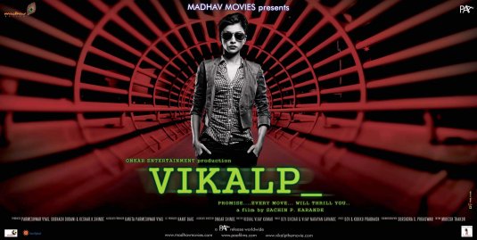 Vikalp Movie Poster