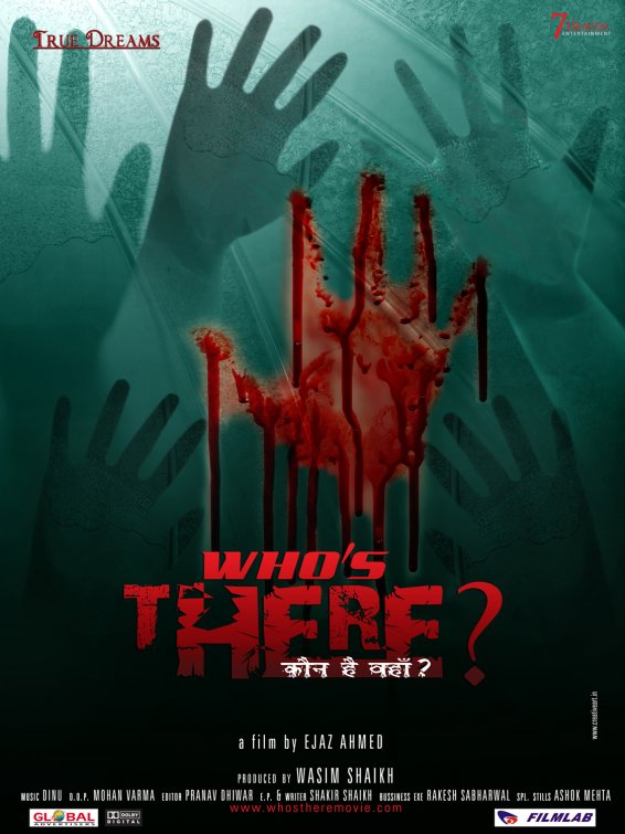 Who's There? Movie Poster