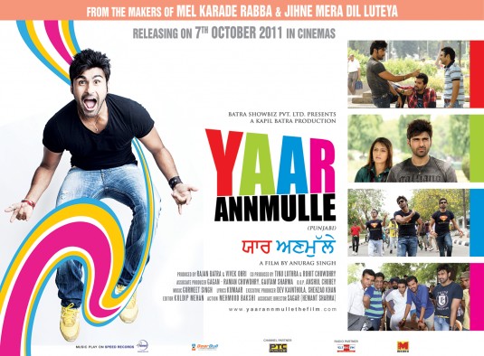 Yaar Annmulle Movie Poster