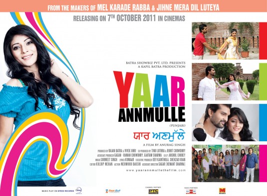 Yaar Annmulle Movie Poster