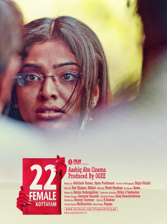 22 Female Kottayam Movie Poster