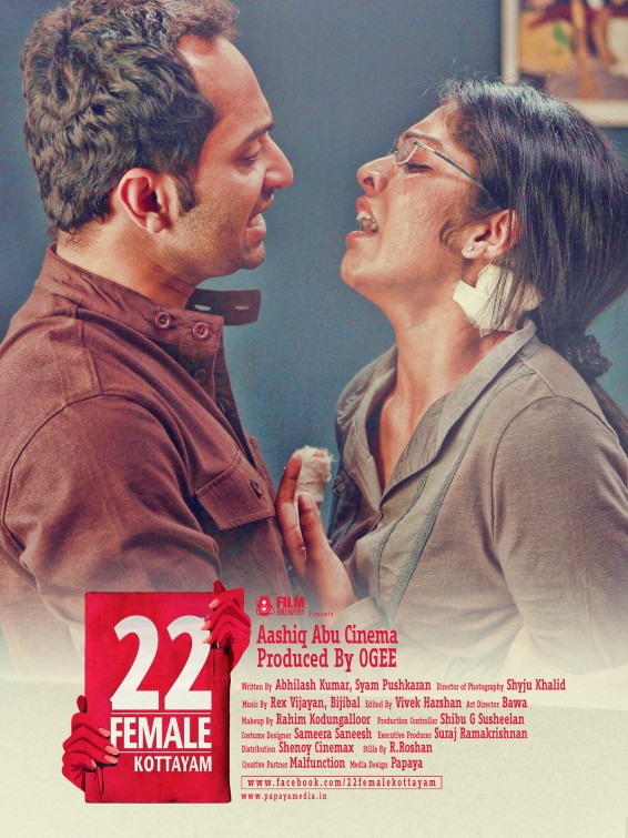 22 Female Kottayam Movie Poster