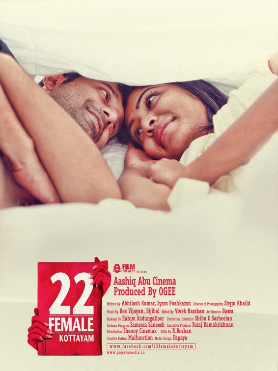 22 Female Kottayam Movie Poster