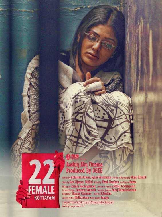 22 Female Kottayam Movie Poster