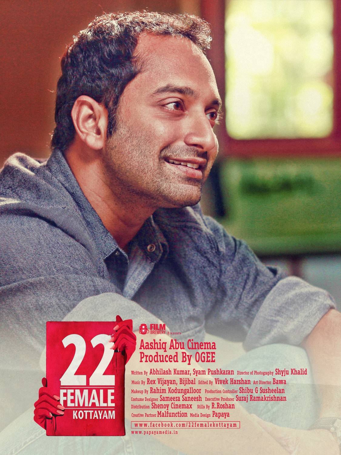 Extra Large Movie Poster Image for 22 Female Kottayam (#20 of 28)