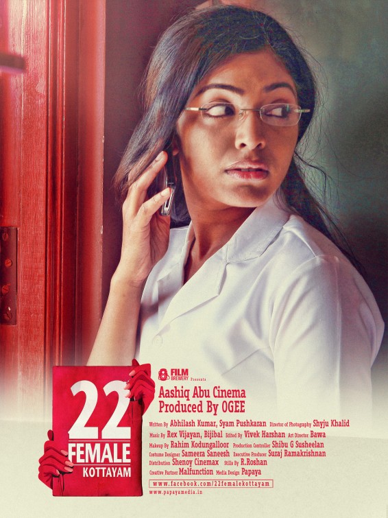 22 Female Kottayam Movie Poster