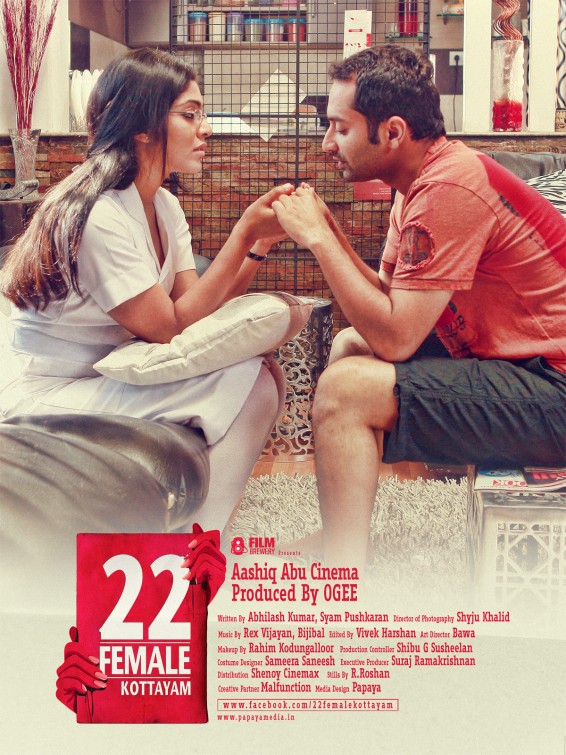 22 Female Kottayam Movie Poster