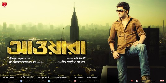 Awara Movie Poster