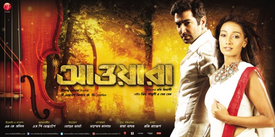 Awara Movie Poster