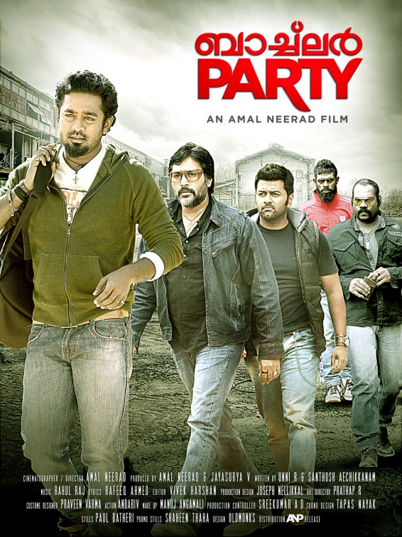 Bachelor Party Movie Poster