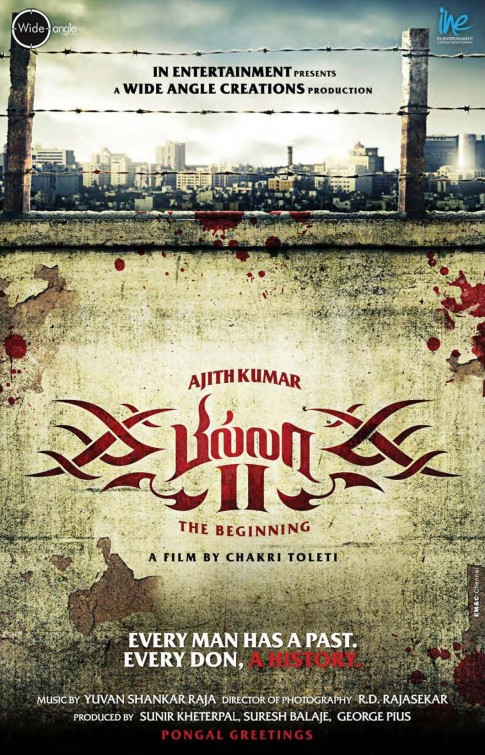 Billa 2 Movie Poster