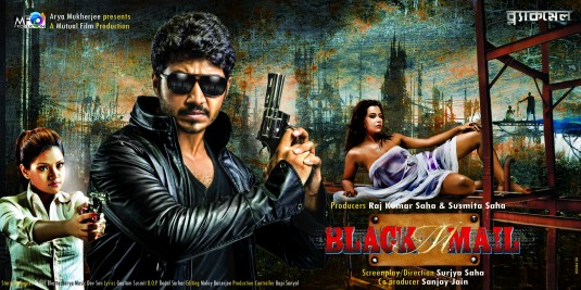 Black Mmail Movie Poster