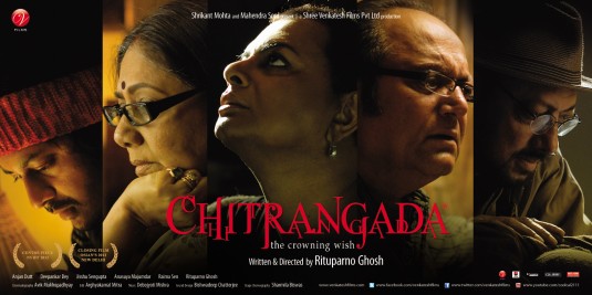 Chitrangada Movie Poster