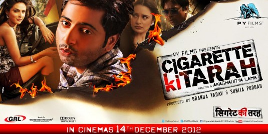 Cigarette Ki Tarah Movie Poster