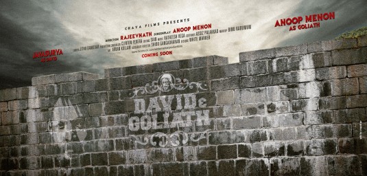 David and Goliath Movie Poster