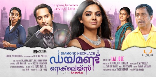 Diamond Necklace Movie Poster