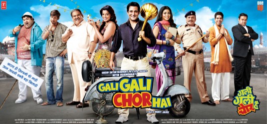 Gali Gali Chor Hai Movie Poster