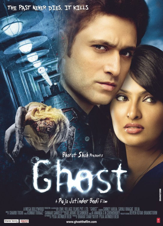 Ghost Movie Poster