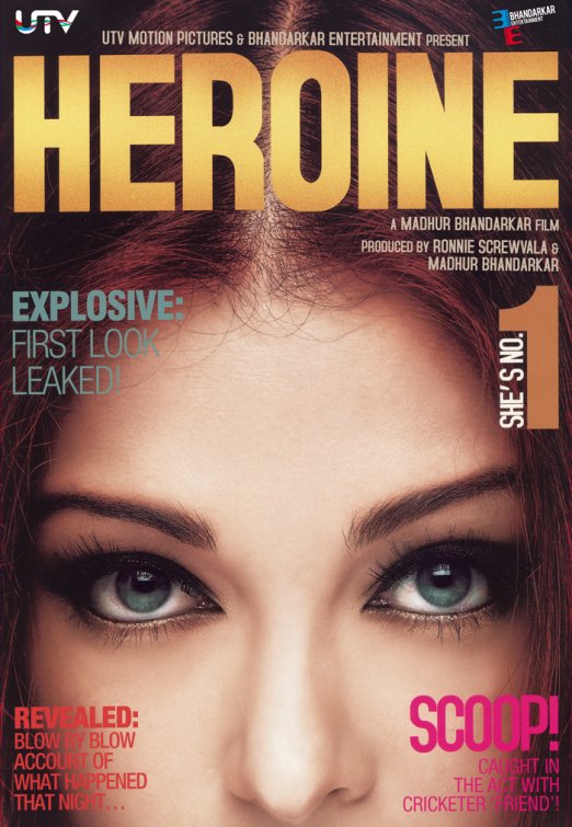 Heroine Movie Poster