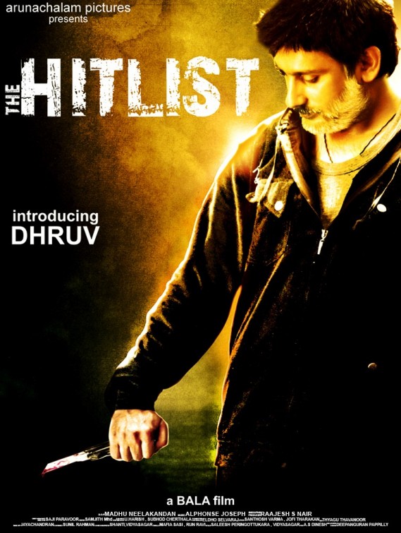 The Hitlist Movie Poster