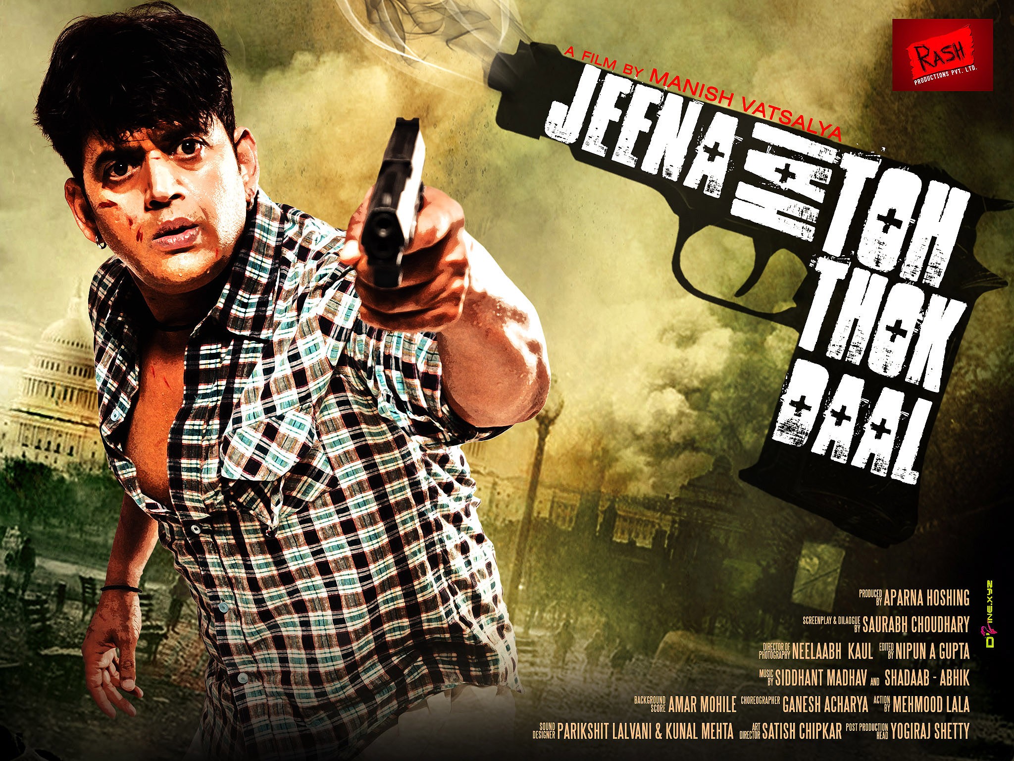 Mega Sized Movie Poster Image for Jeena Hai Toh Thok Daal (#9 of 12)