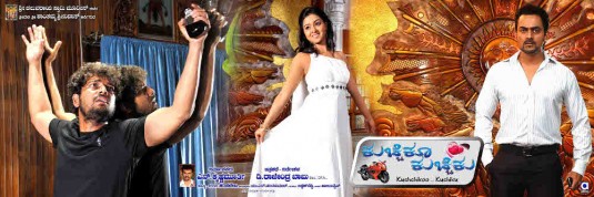 Kuchikoo Kuchikoo Movie Poster