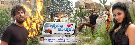 Kuchikoo Kuchikoo Movie Poster