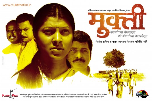 Mukti Movie Poster