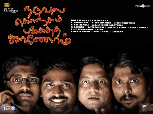 Naduvula Konjam Pakkatha Kaanom Movie Poster