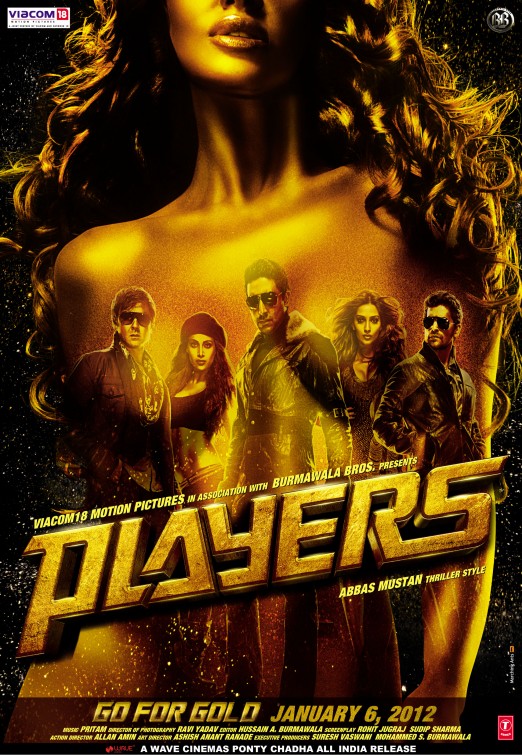 Players Movie Poster