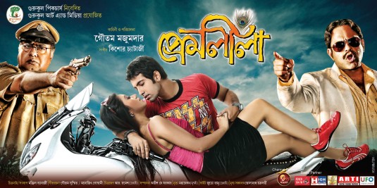 Premleela Movie Poster