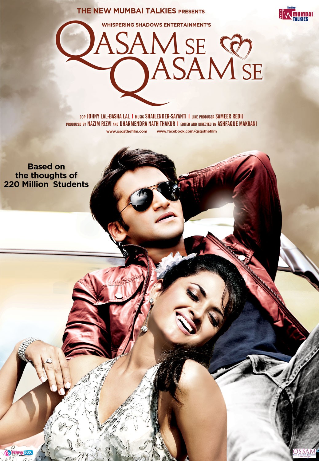 Extra Large Movie Poster Image for Qasam Se Qasam Se (#3 of 5)