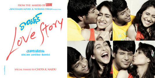 Routine Love Story Movie Poster