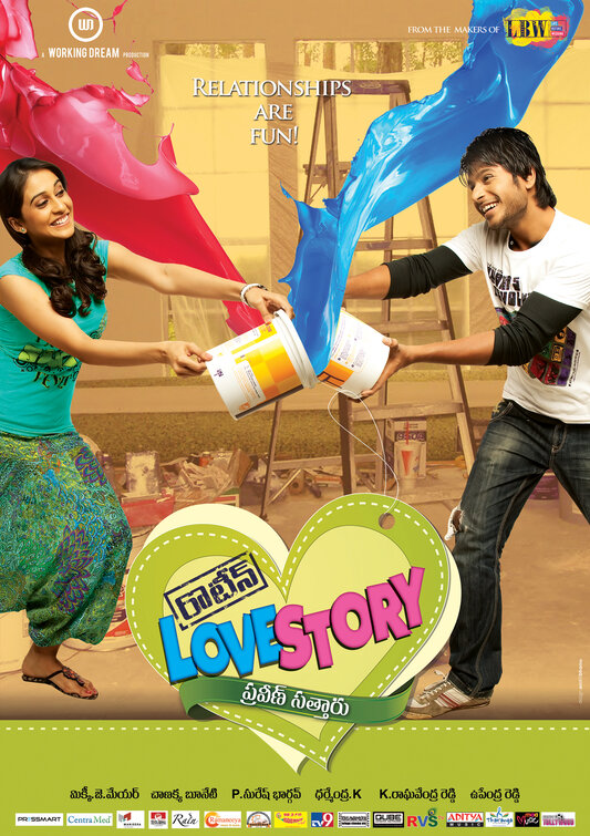 Routine Love Story Movie Poster