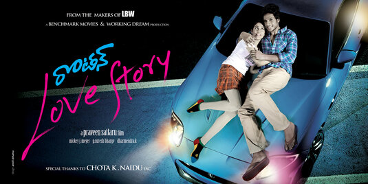 Routine Love Story Movie Poster