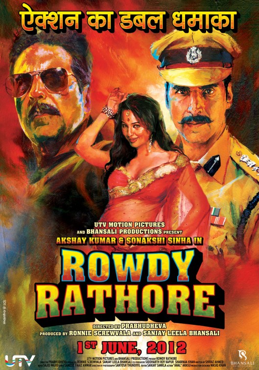 Rowdy Rathore Movie Poster