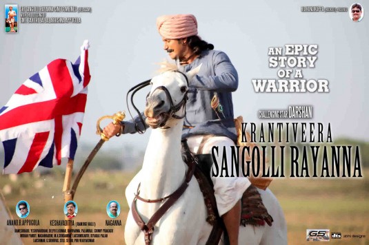 Sangolli Rayanna Movie Poster