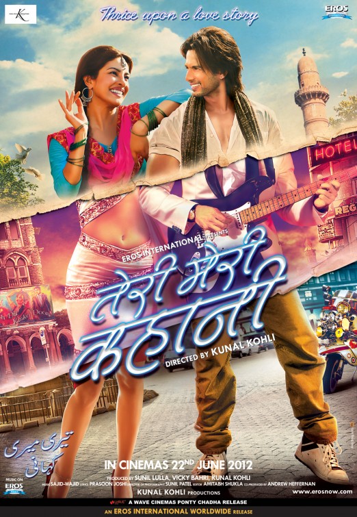 Teri Meri Kahaani Movie Poster