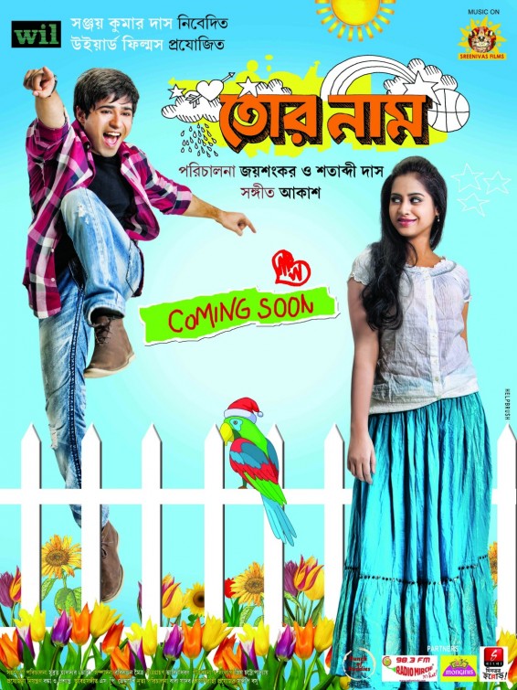 Tor Naam Movie Poster