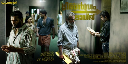 Trivandrum Lodge Movie Poster