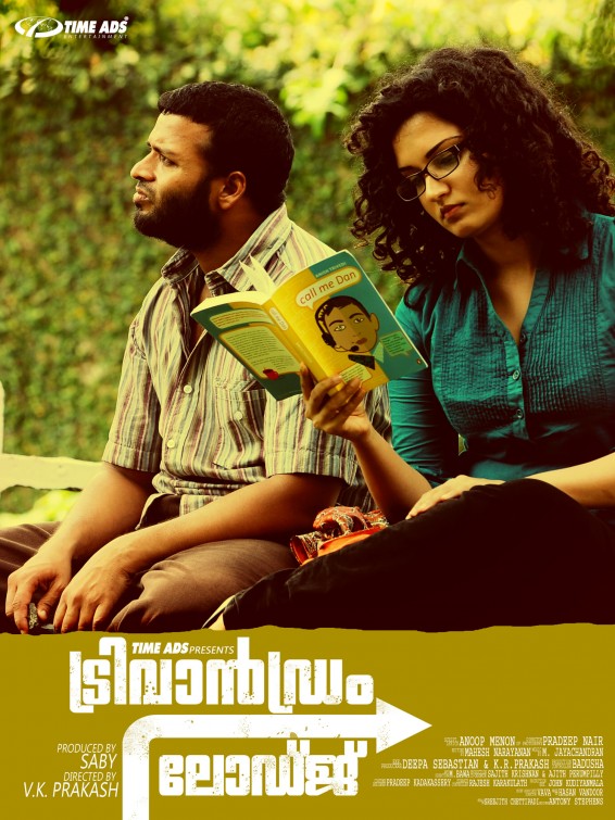 Trivandrum Lodge Movie Poster