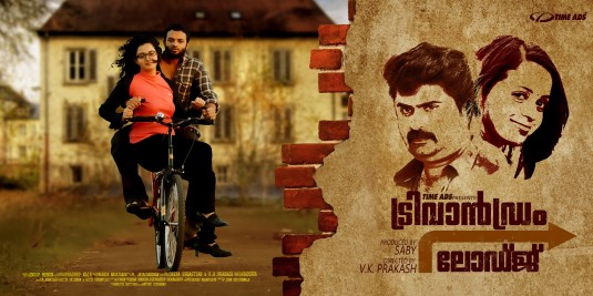 Trivandrum Lodge Movie Poster